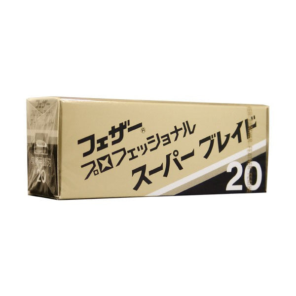 Feather® Artist Club Pro Blades 20pk